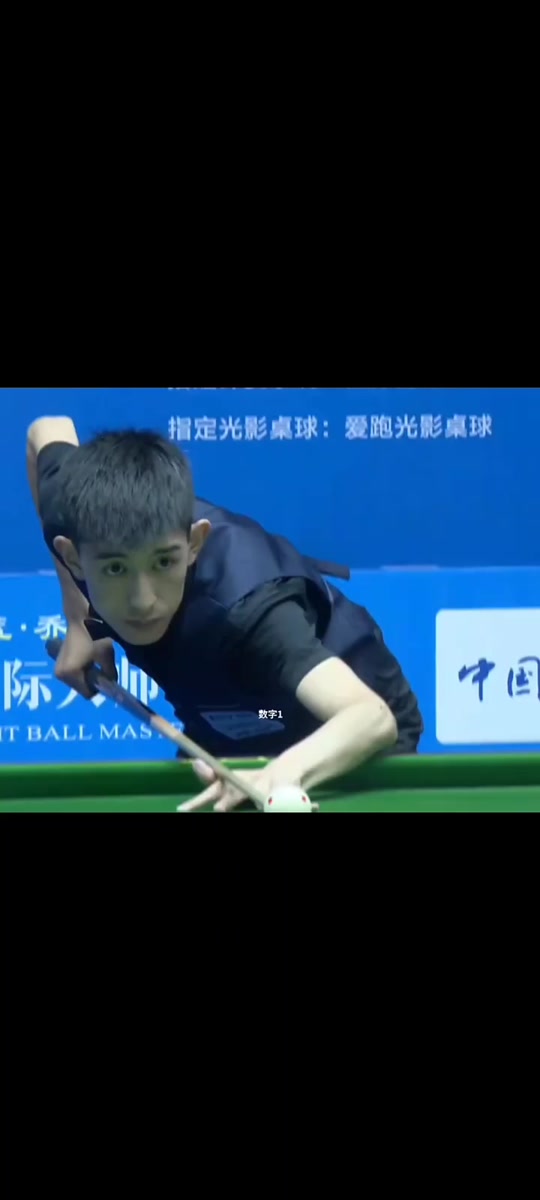 罗那完成格 罗那完成格