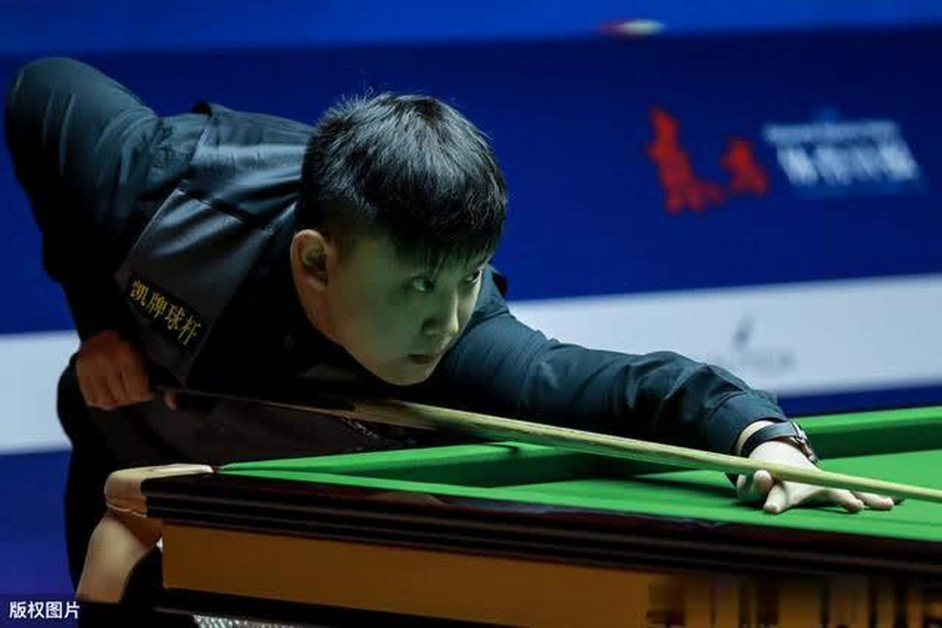 了重要的支 了重要的支