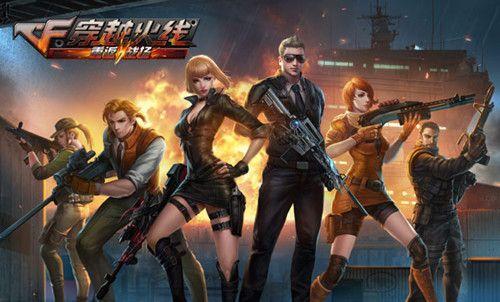 中西结合成 中西结合成