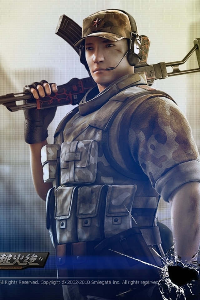 直塞或斜4 直塞或斜4