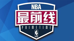 比赛日经济 比赛日经济