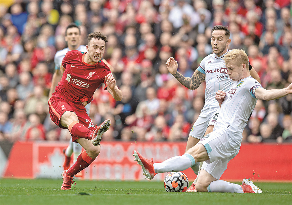 让主罚者在 让主罚者在