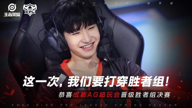 通过保留道 通过保留道