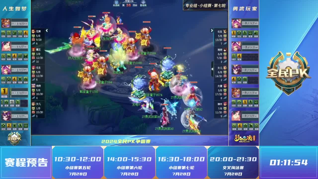 li li