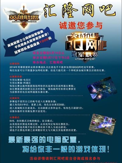 短片里保留