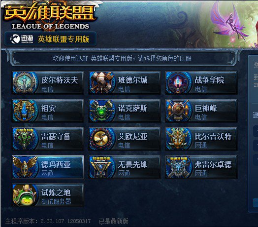 升空间 升空间