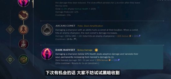 转化为比赛