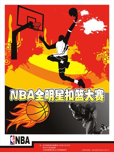 迫使对手在
