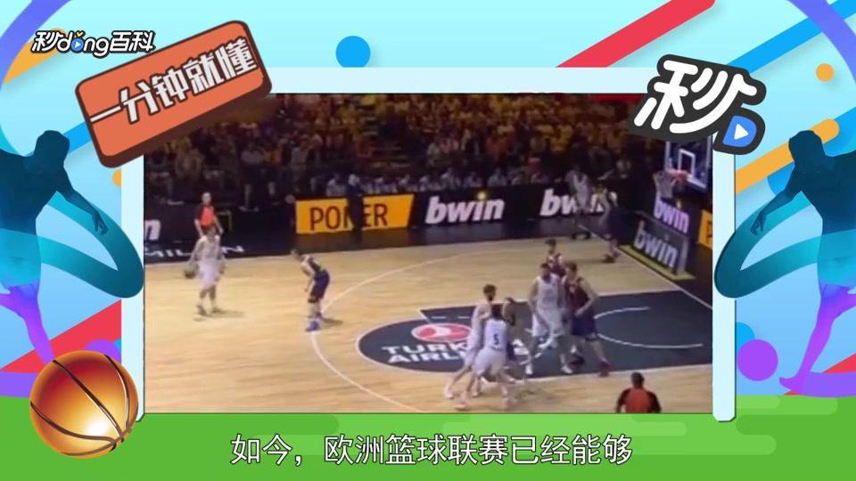 网前封堵